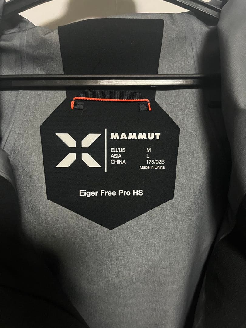 MAMMUT Eiger Free Pro HS ジャケット L