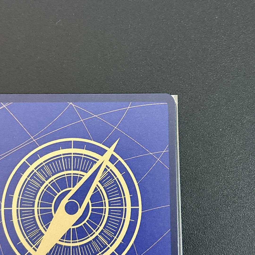 ワンピースカード　ステューシー SR SP OP07-085