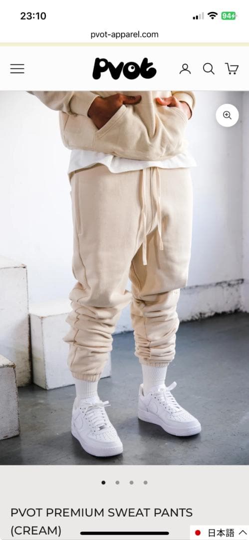 PVOT セットアップ (HOODIE & PANTS)