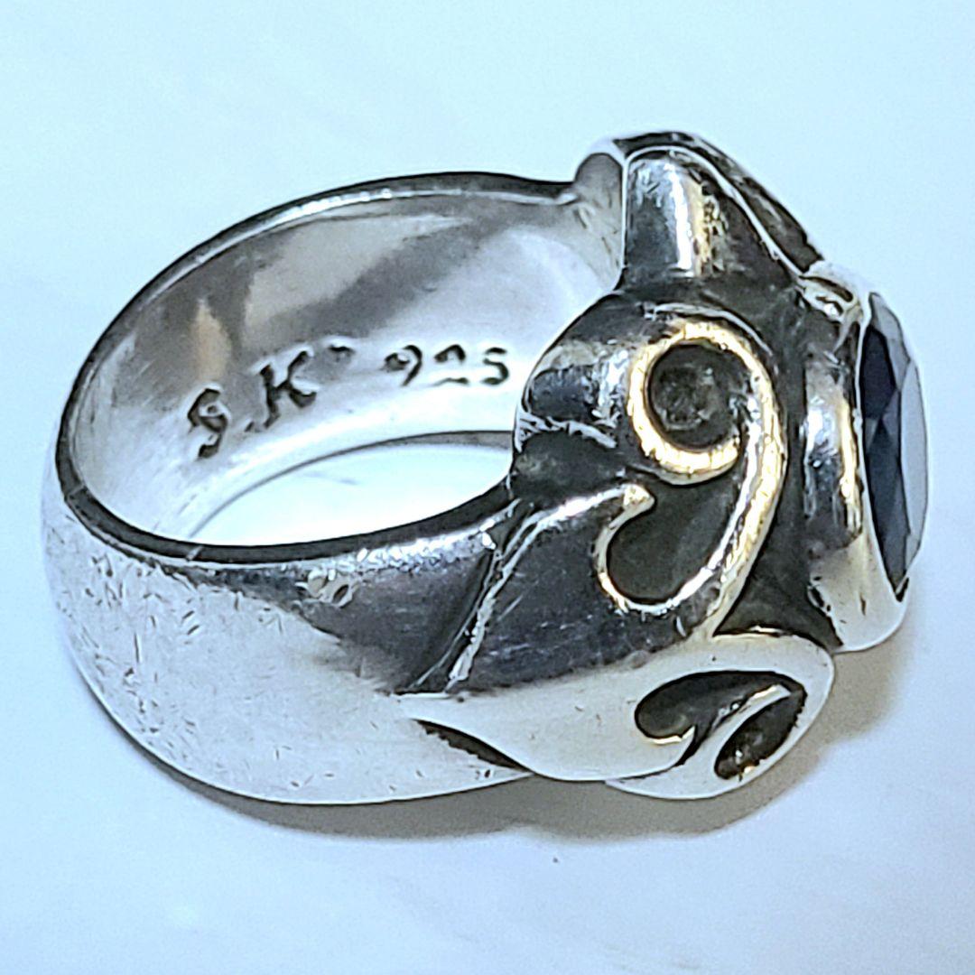 世界100個限定 希少品 スターナイツ マジェスティックリング 21～22号