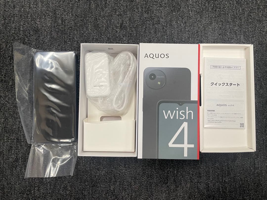 新品未使用　開封のみ　AQUOS wish 4 ブラック　本体