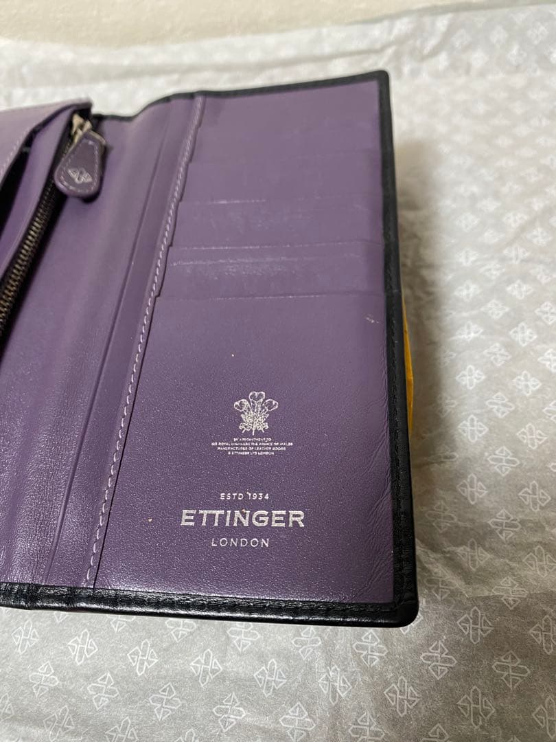 ◾️ETTINGER ◾️ST2112 スリムロングウォレット ポケット付