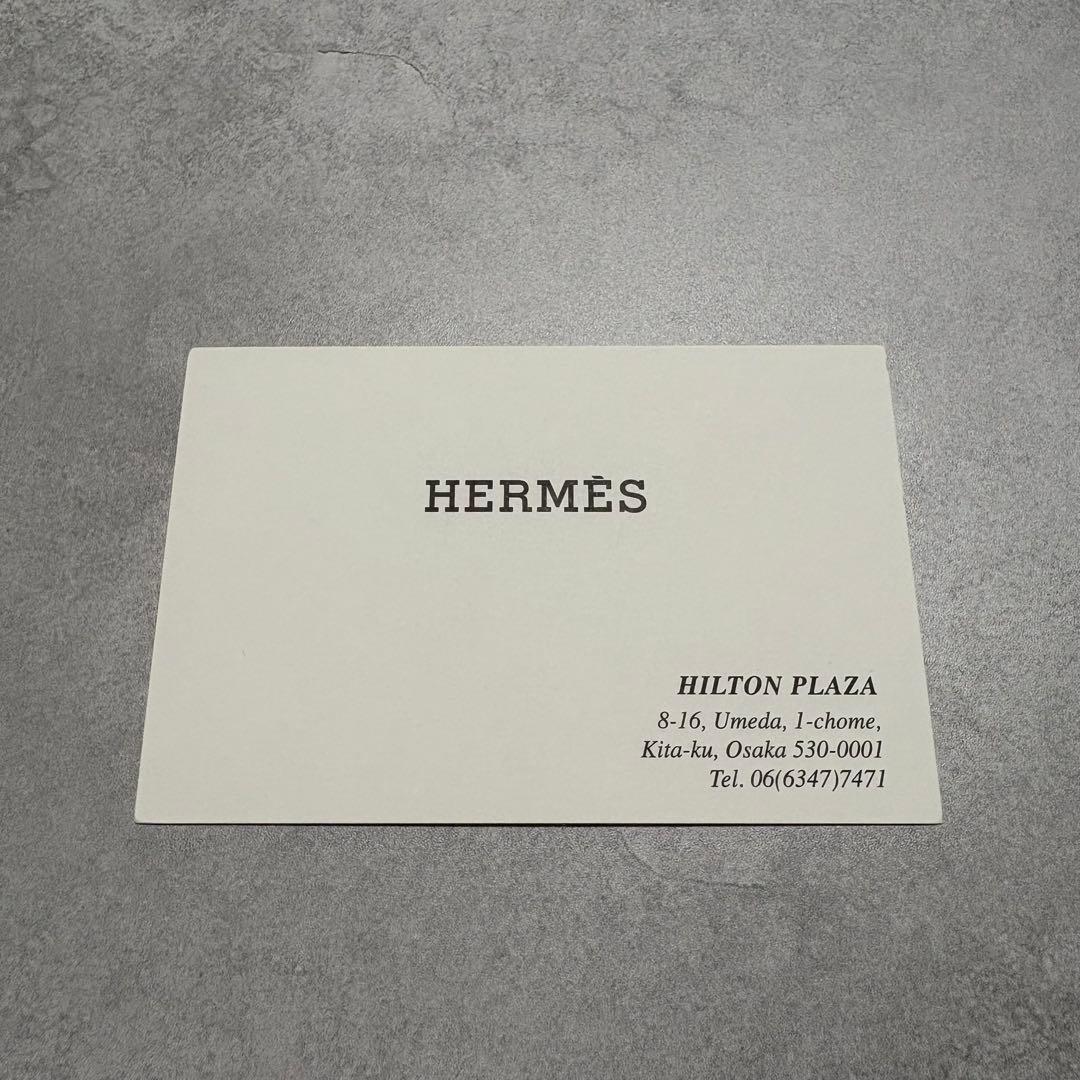 【箱・タグ付き】HERMES ヴィドポッシュミニ トレー バイカラー