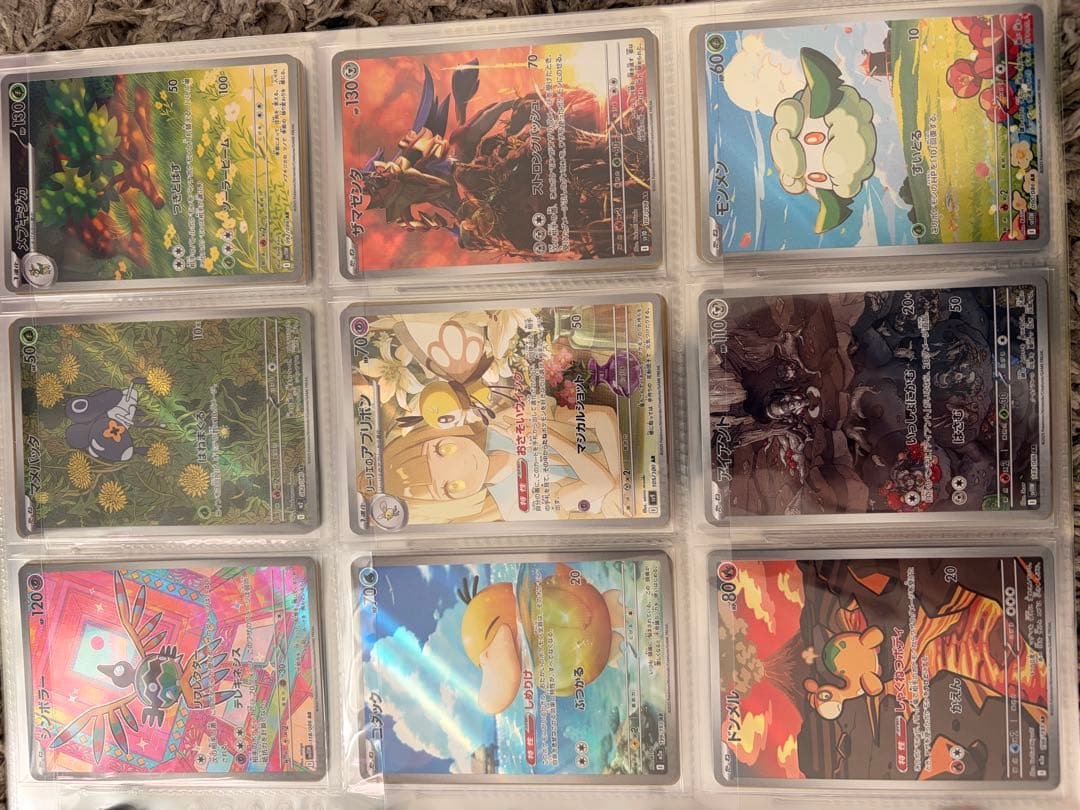 ポケモンカード引退品　arまとめ売り