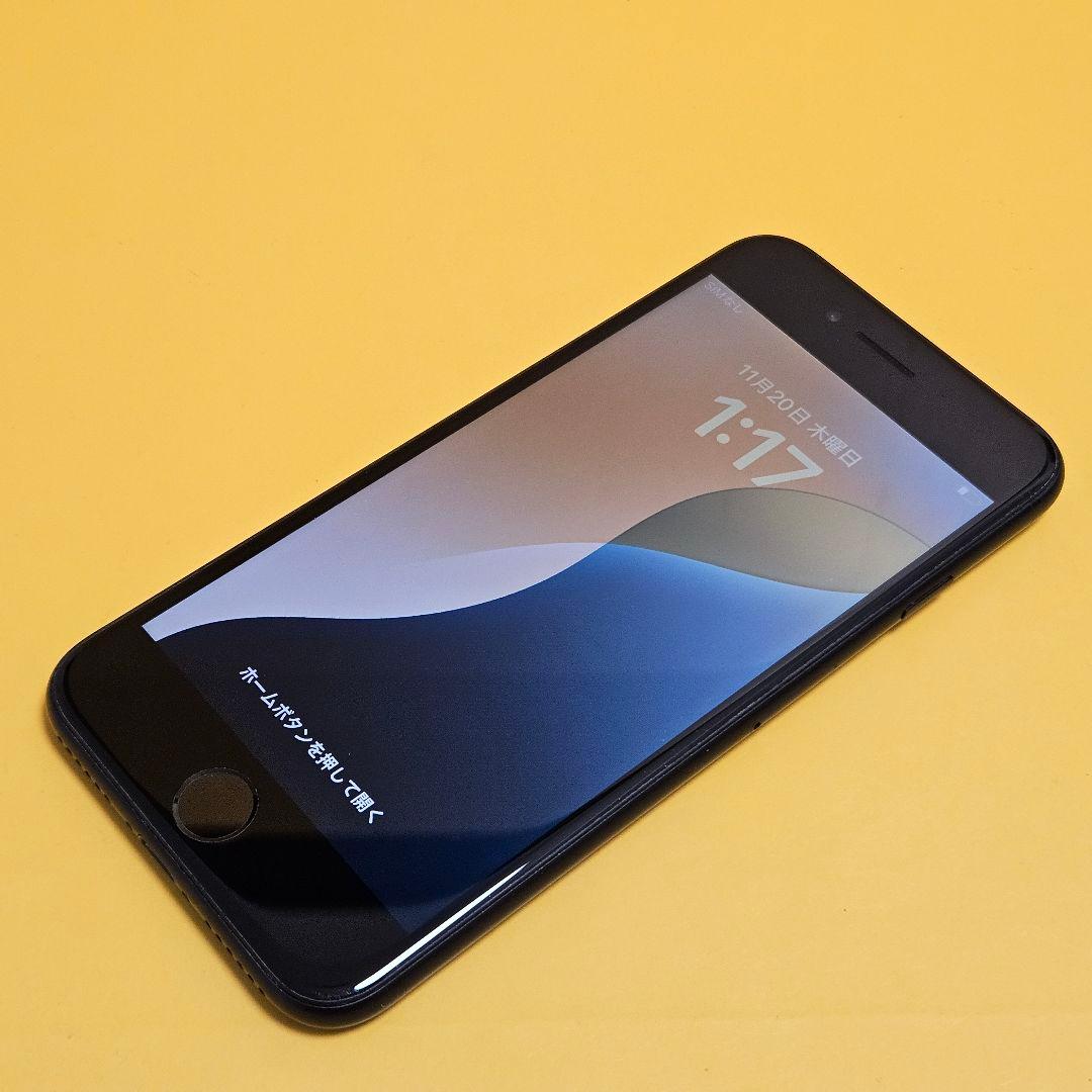 iPhone SE(第2世代) 64GB｜24時間以内発送!#985