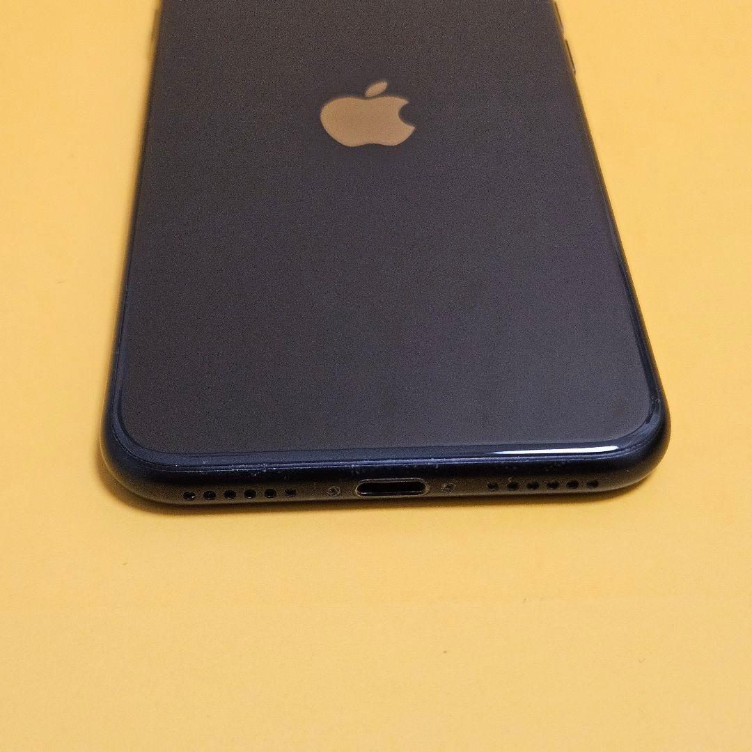 iPhone SE(第2世代) 64GB｜24時間以内発送!#985