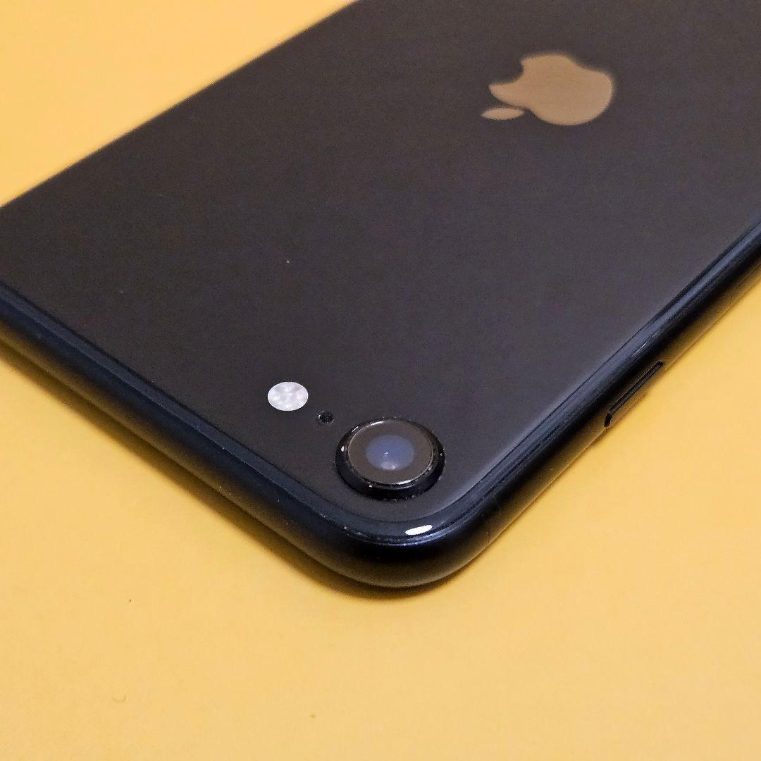 iPhone SE(第2世代) 64GB｜24時間以内発送!#985