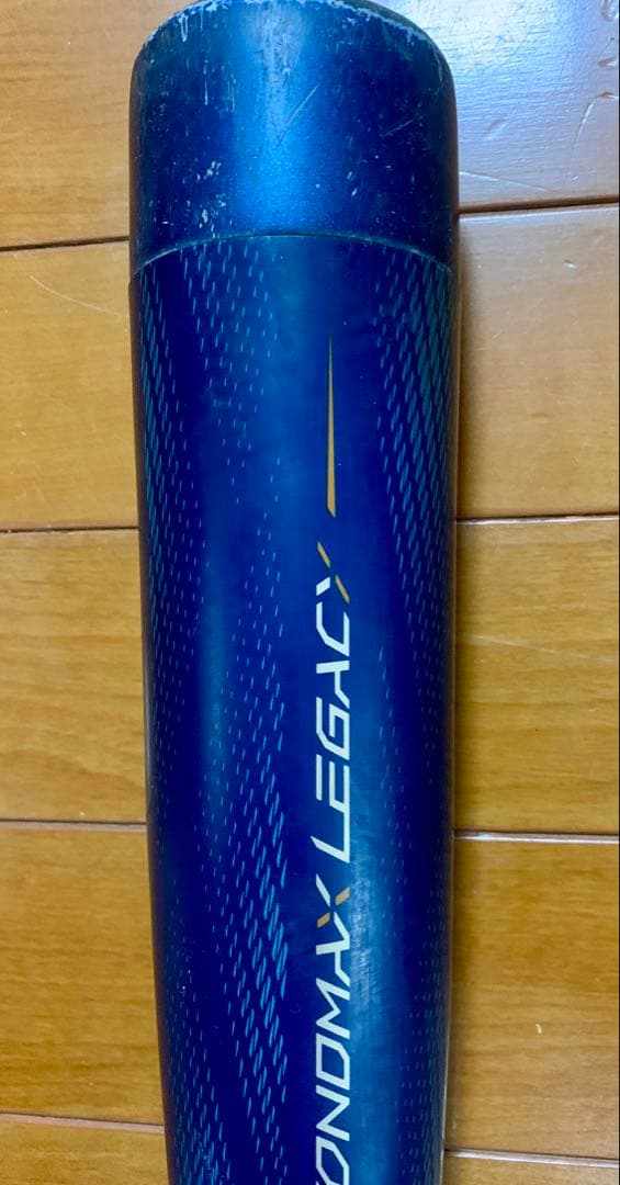 ミズノ ビヨンドマックスレガシー 80㎝ 専用バットケース未使用付