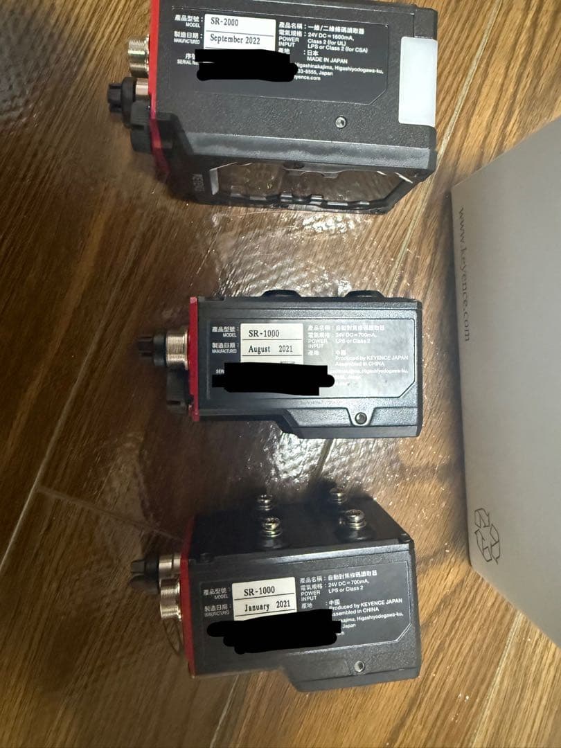 KEYENCE SR-2000 SR-1000 バーコードリーダー