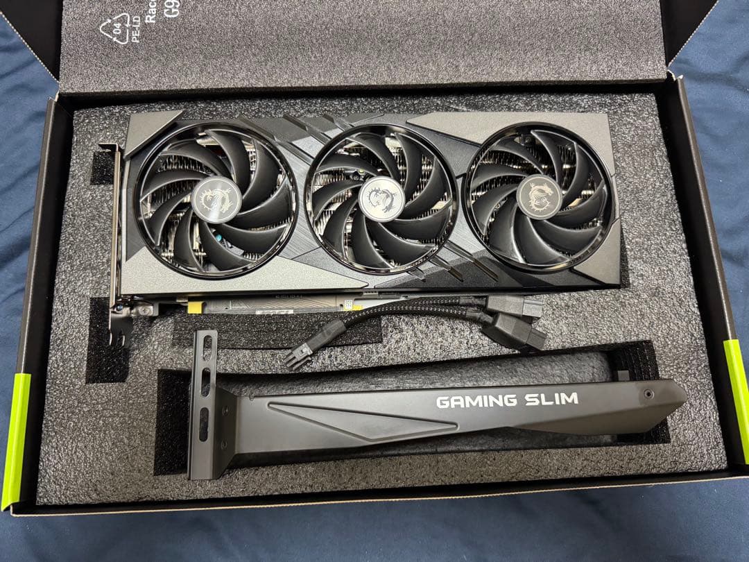 グラフィックボード・グラボ・ビデオカード MSI GeForce RTX 4070 Super Gaming X Slim