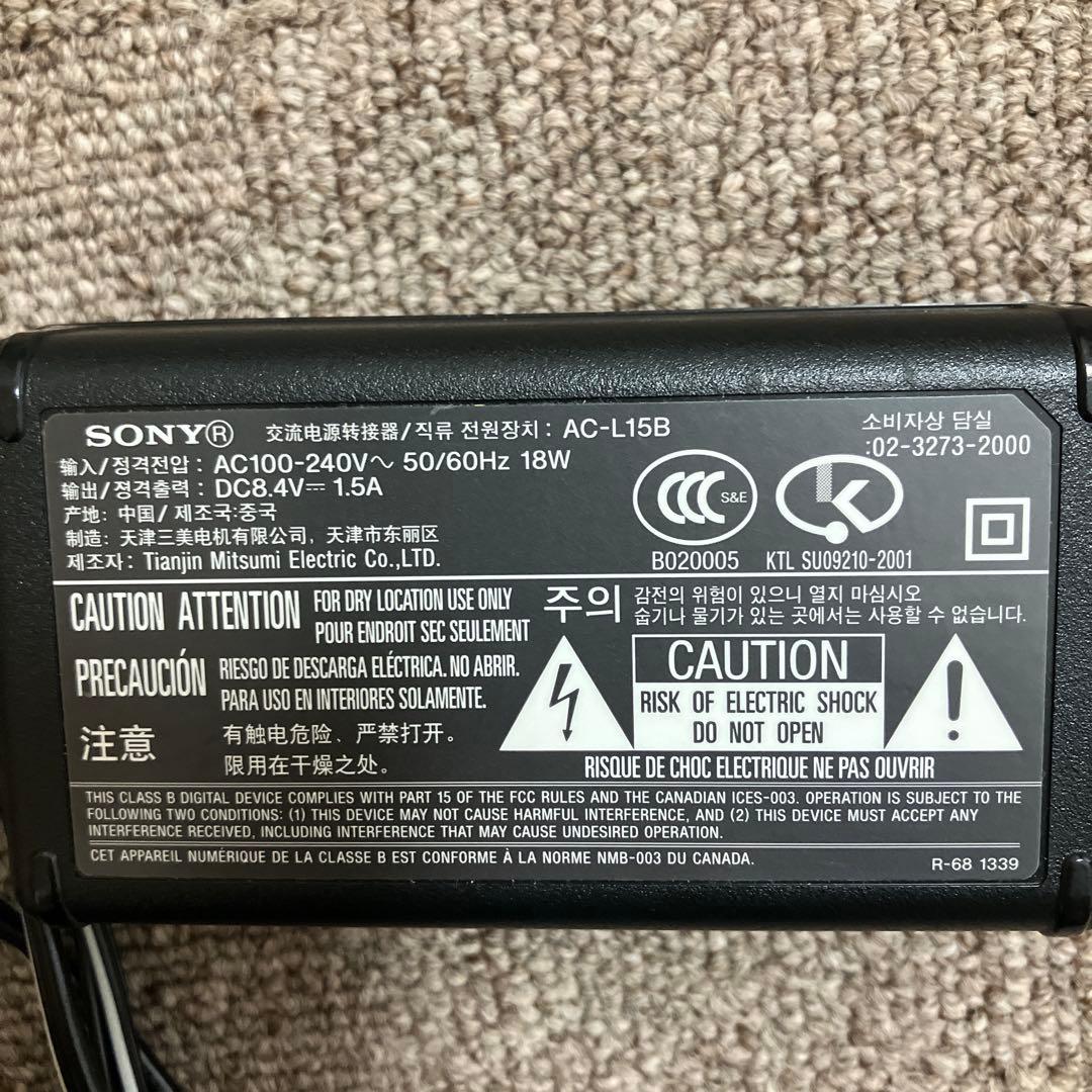 【値下げ】SONY CCD-TRV106K 2.5型液晶 ハイエイトビデオカメラ