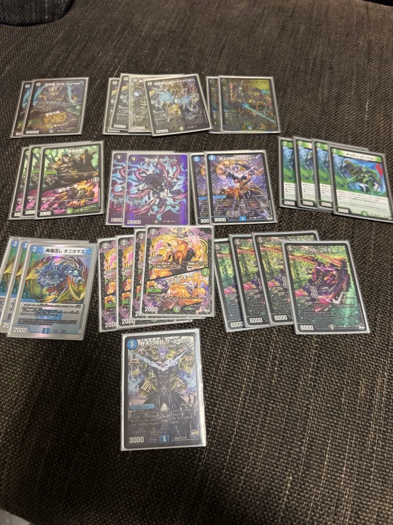 最終値下げデュエルマスターズ引退デッキ、デッキパーツ多数