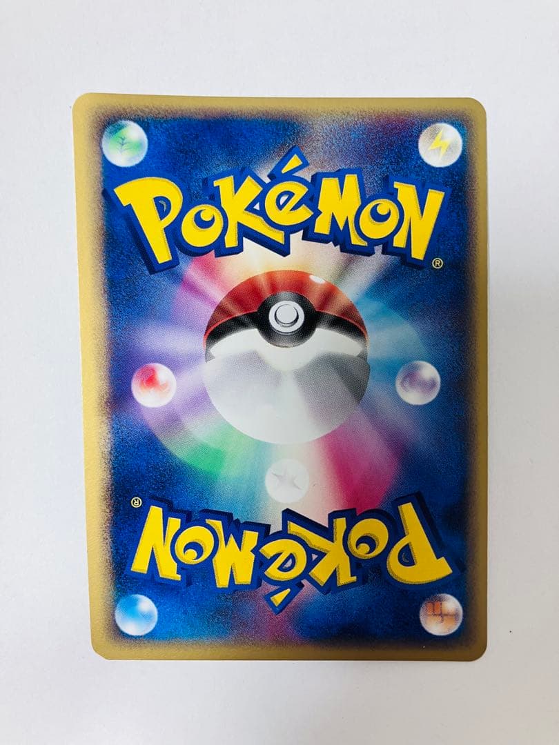 【美品】ポケモンカード　ルギアex 031/PLAY