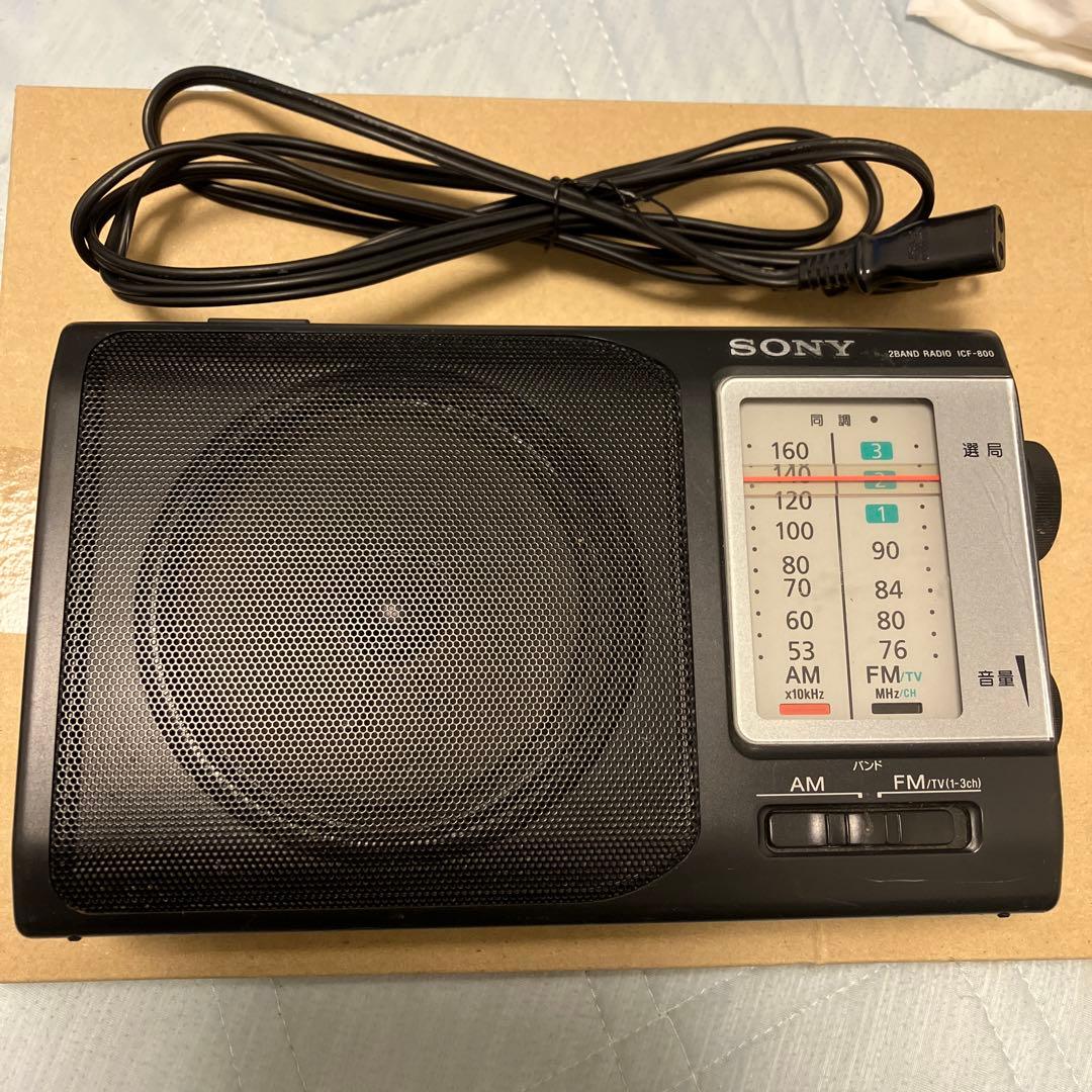 SONY ICF-800 FMラジオ (ブラック)
