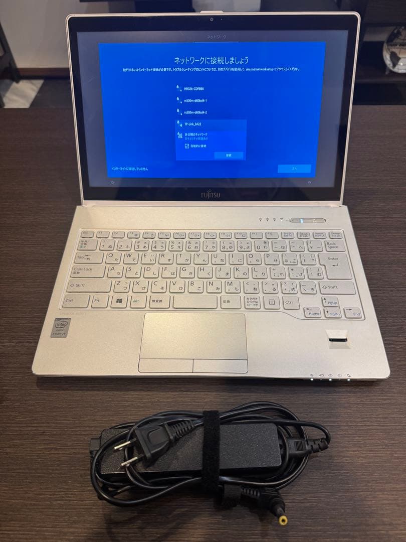 富士通 LIFEBOOK UH75/M ホワイト 本体 ACアダプター付き