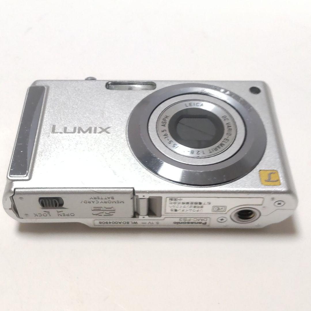 動作確認済み パナソニック LUMIX DMC-FS3 オールドコンデジ