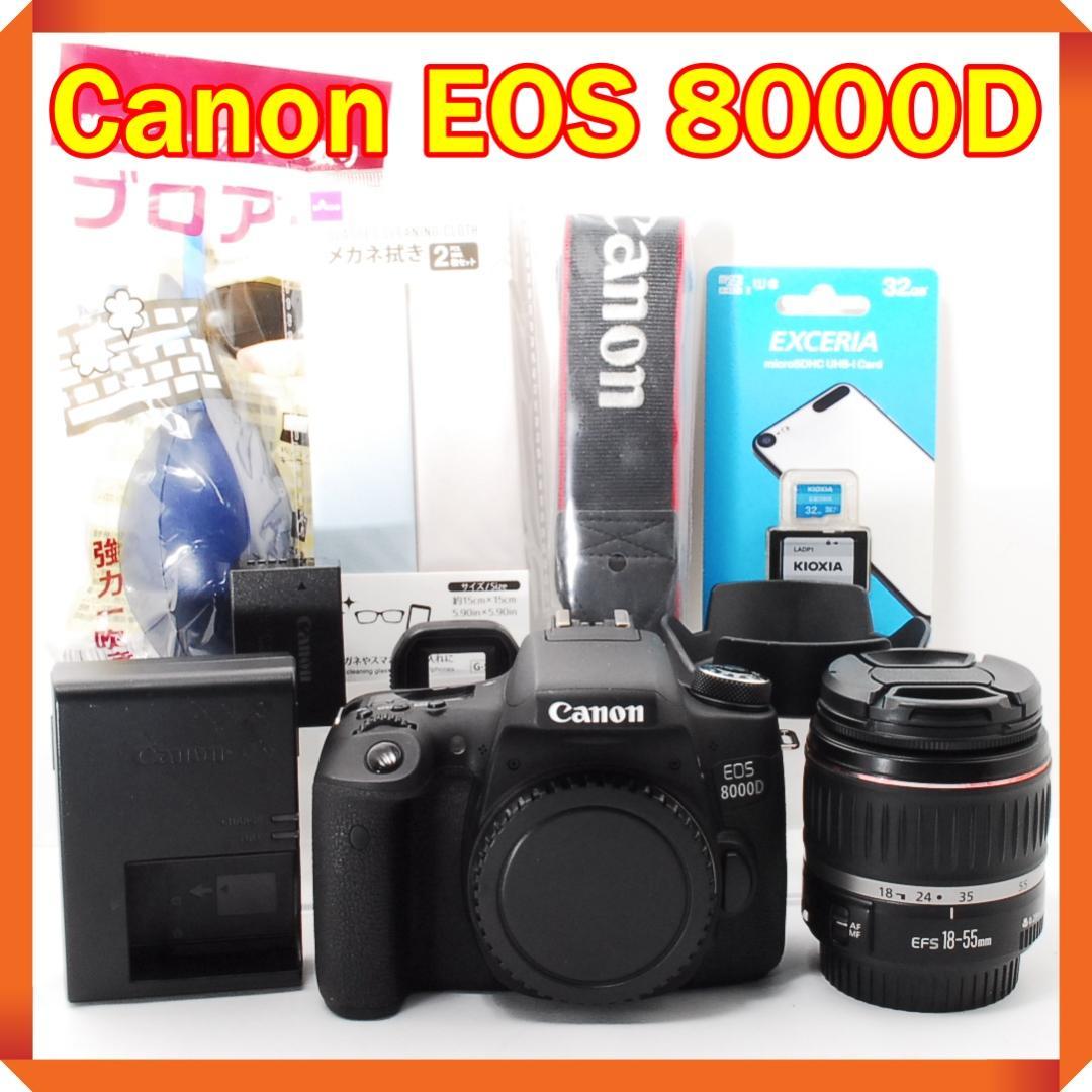 極美品 Canon EOS 8000D スマホに転送機能搭載！高ISO感度♪