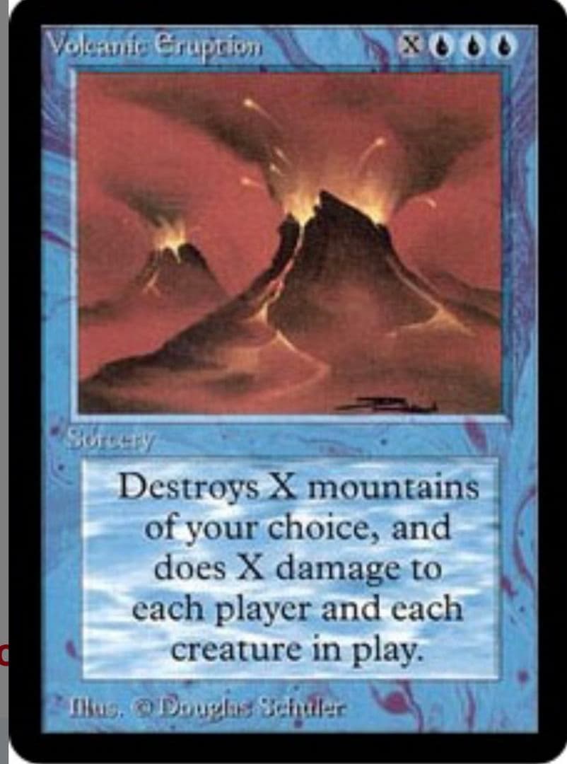 mtg 噴火　irys専用