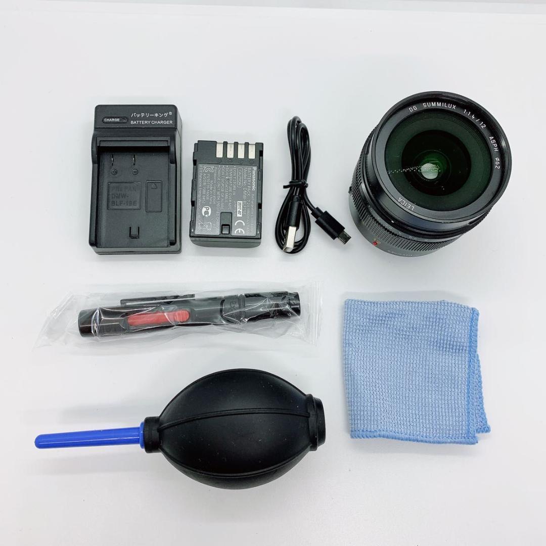 パナソニック デジタル一眼 DC-GH5 Panasonic M342