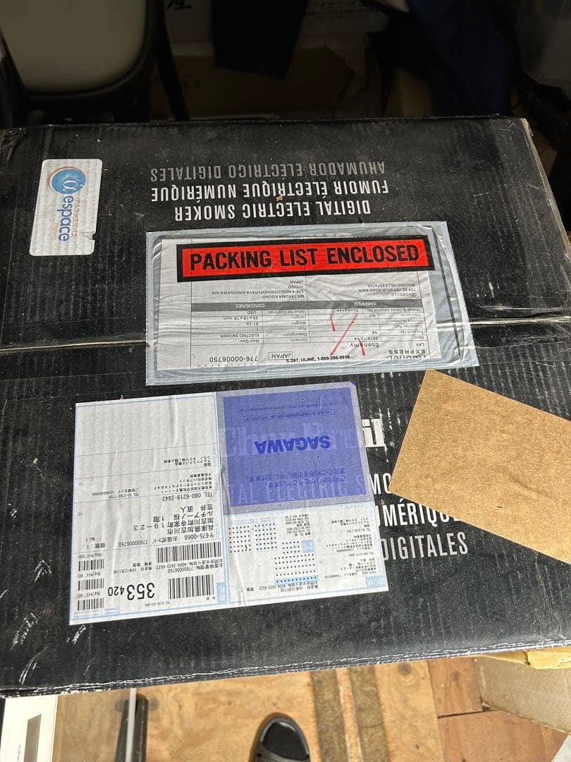 燻製機 本格 デジタル 電気スモーカー 温度設定 タイマー付 燻製器