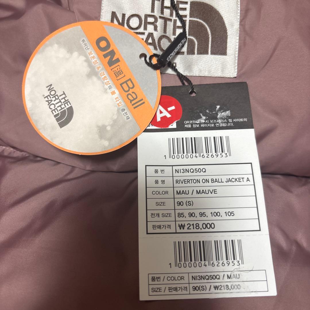 新品未使用ノースフェイス TON ONBALL JACKET A