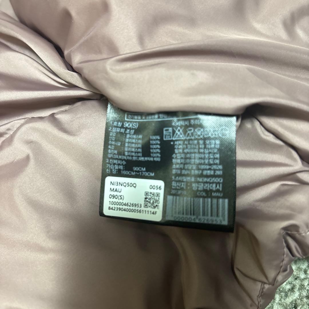 新品未使用ノースフェイス TON ONBALL JACKET A