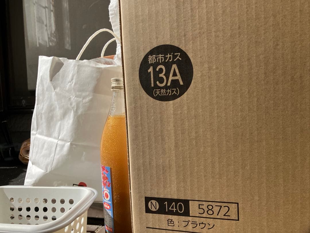 OSAKA GAS ガスファンヒーター 140-5872 GFH-2404S