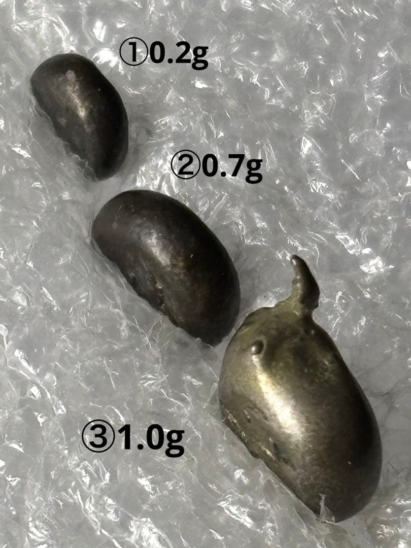 元文豆板銀 露銀 3セット