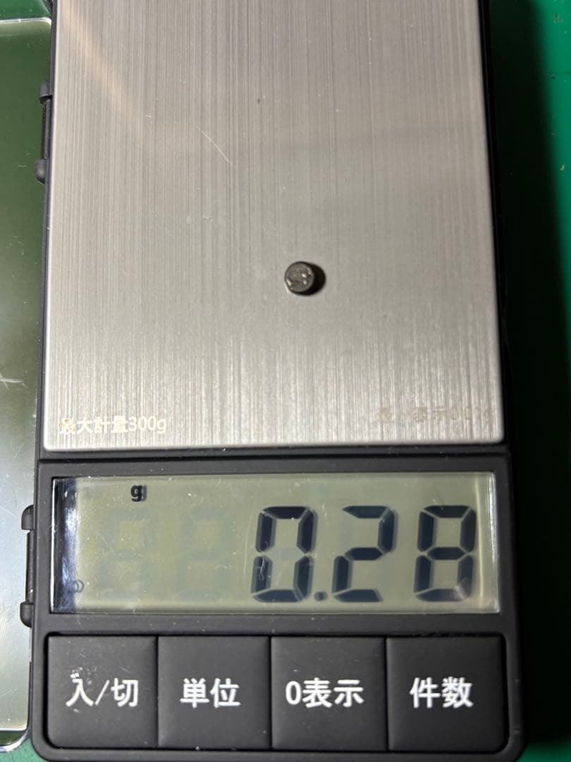 元文豆板銀 露銀 3セット