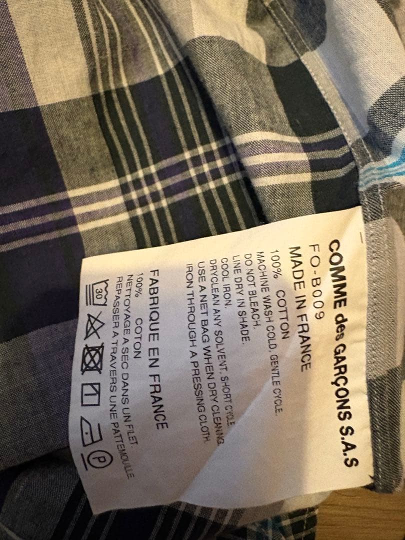 コムデギャルソンシャツ