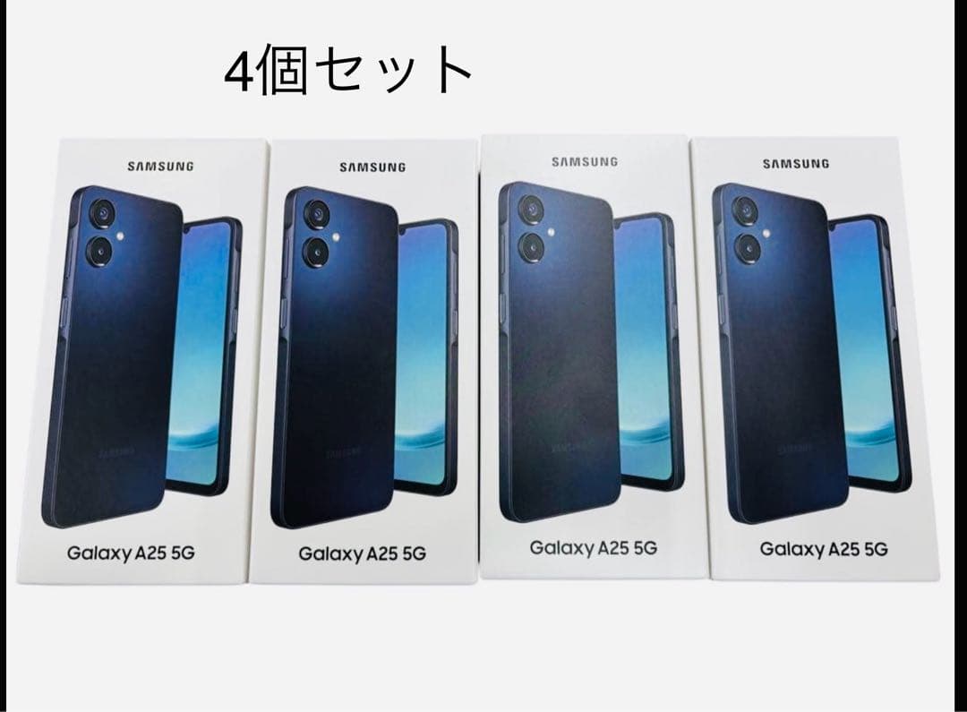 Samsung Galaxy A25 5G 4個セット