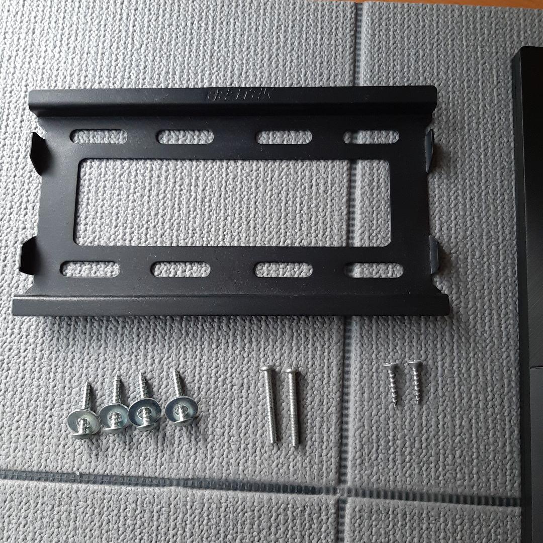 32型 LED4Kモニター