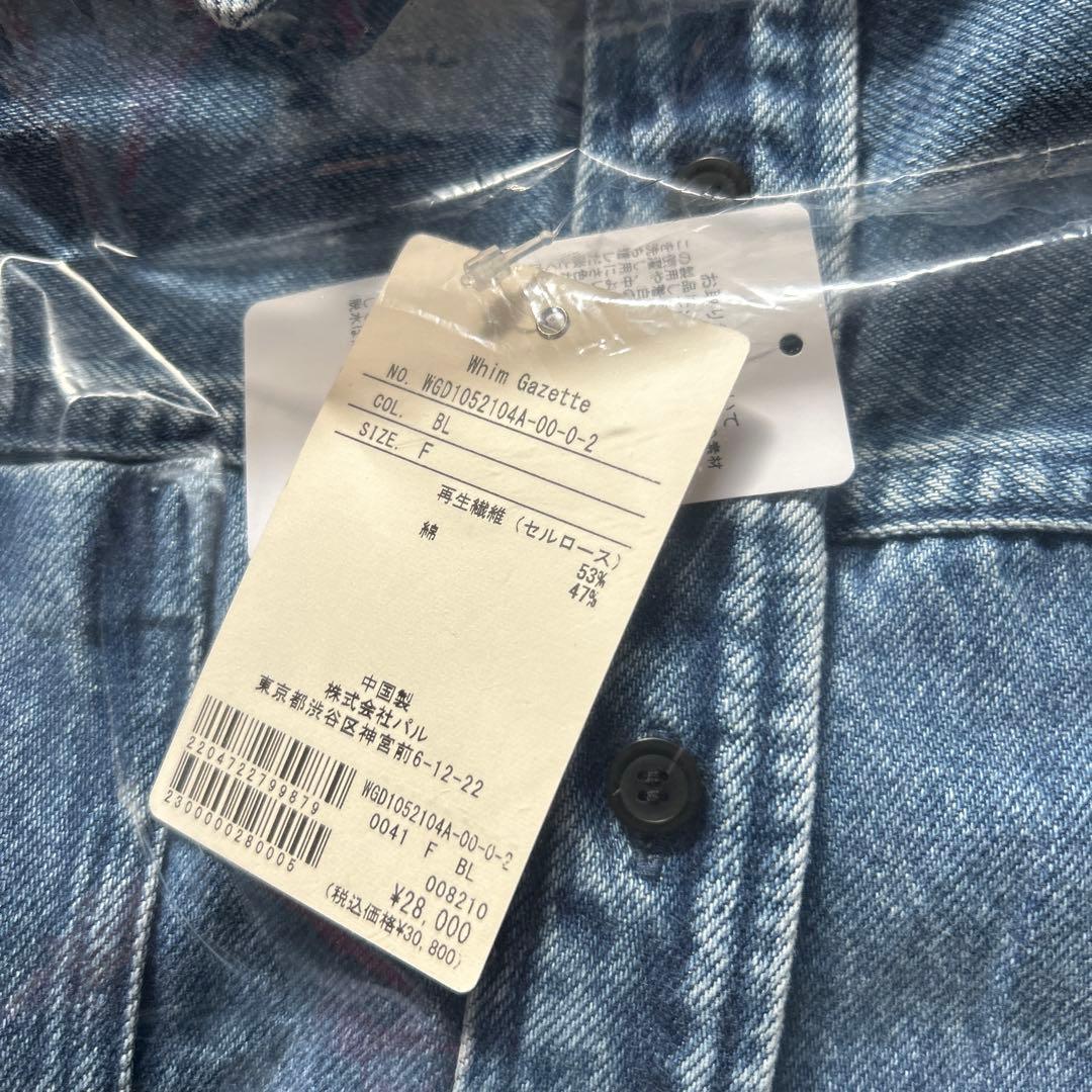 Whim Gazett ★ デニムボウタイシャツ
