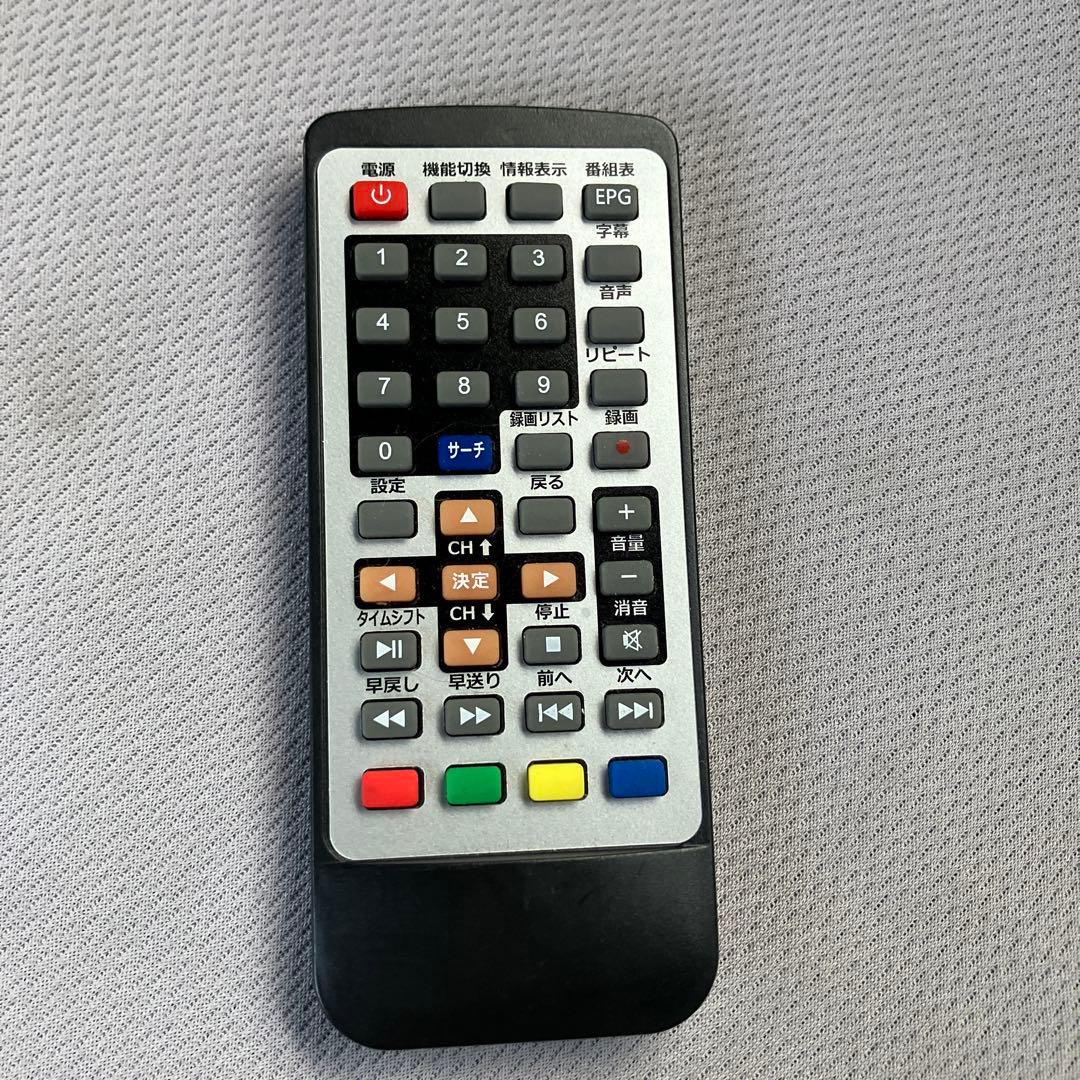 【車 自宅兼用】テレビ 12.1型液晶地上デジタルテレビ