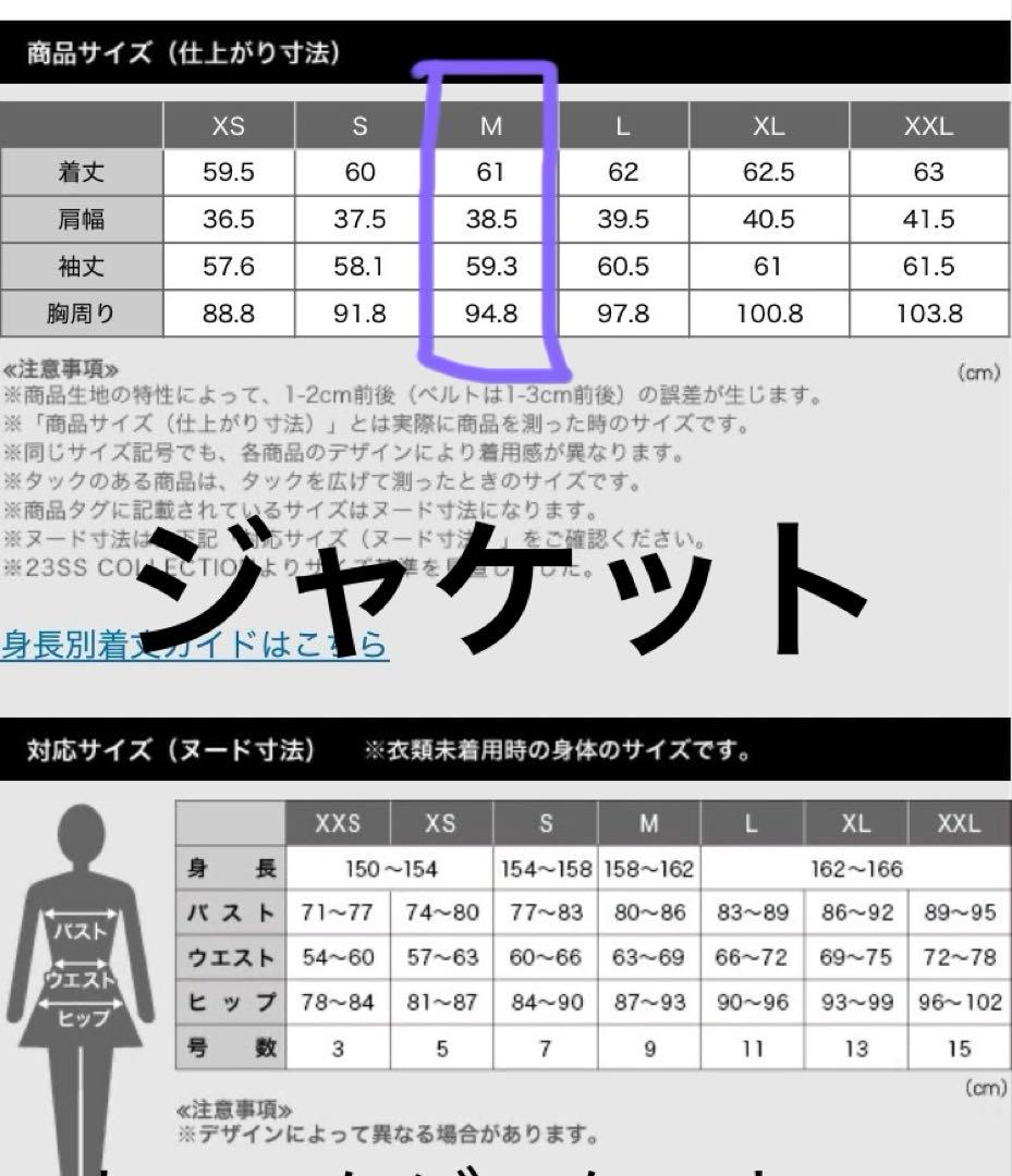 美品PLST プラステ ノーカラージャケットパンツスーツ M S 黒 フォーマル