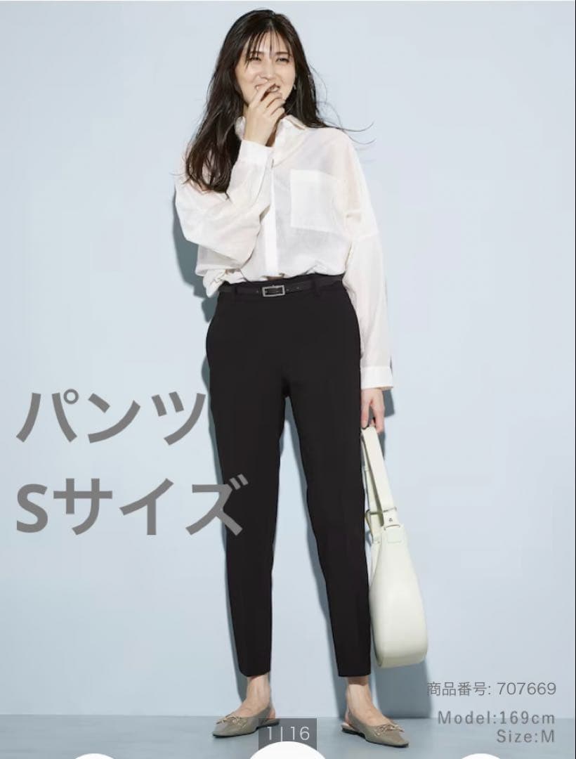 美品PLST プラステ ノーカラージャケットパンツスーツ M S 黒 フォーマル