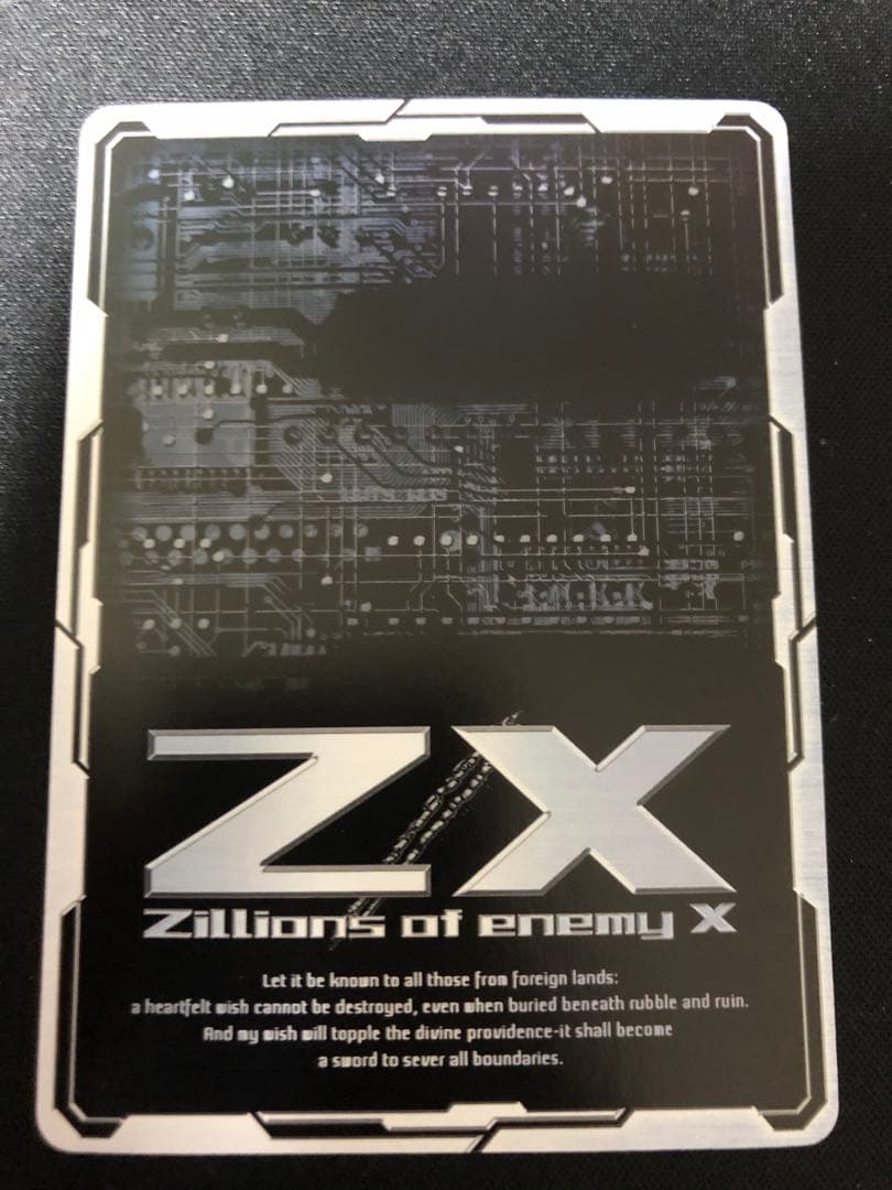 ゼクス　z/x イース　プレイヤー　PRサイン