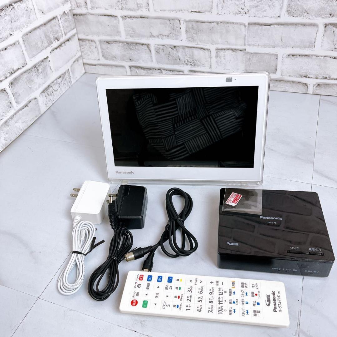 Panasonic10V型 テレビ　お風呂でTV♪ 防水♪UN-10E7-W