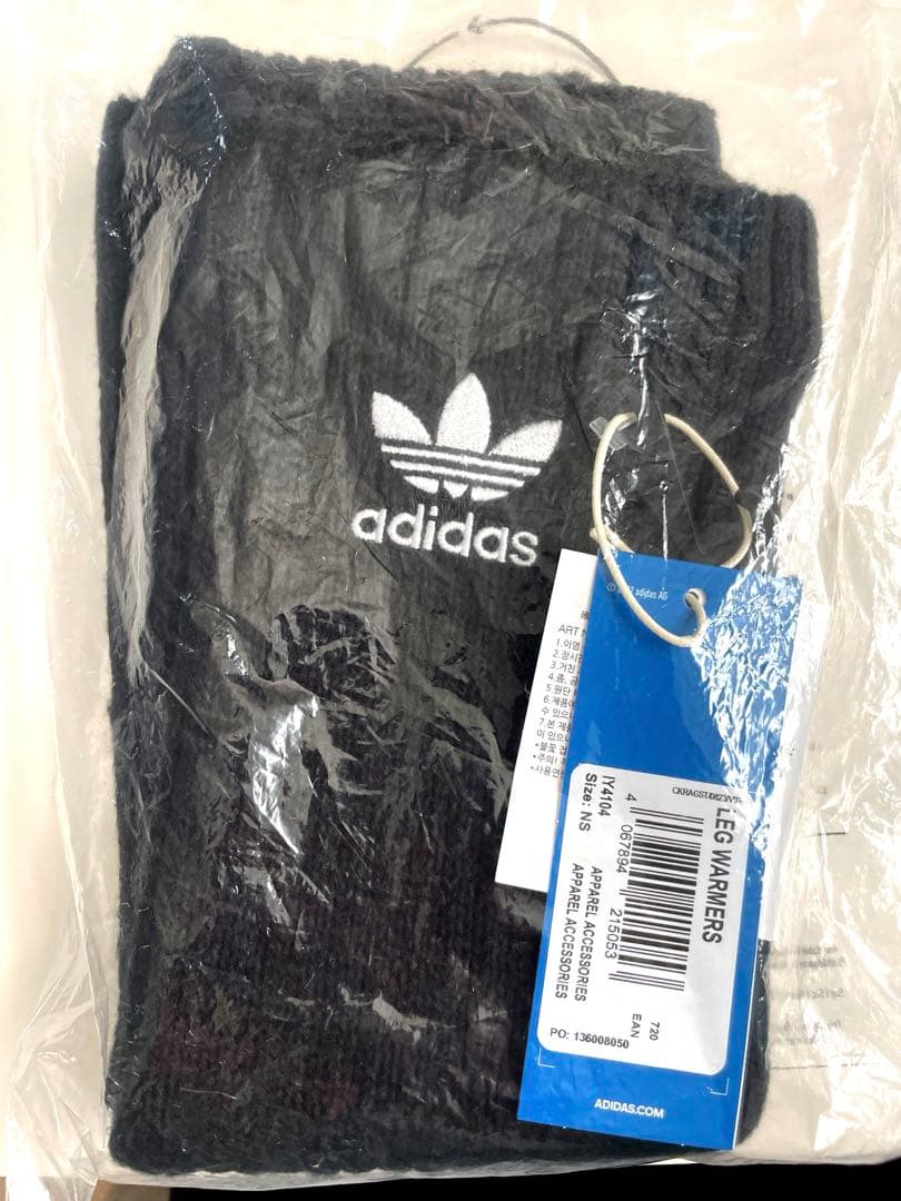 adidas Originals レッグウォーマー 2点未開封　匿名配送