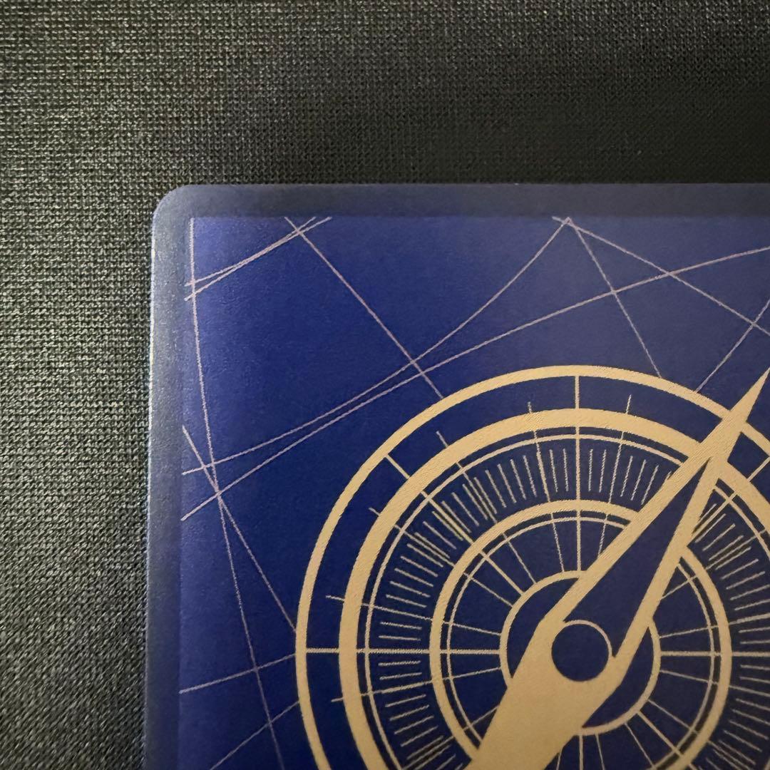 ワンピースカード　ルフィ太郎SP　パーツ　No.88