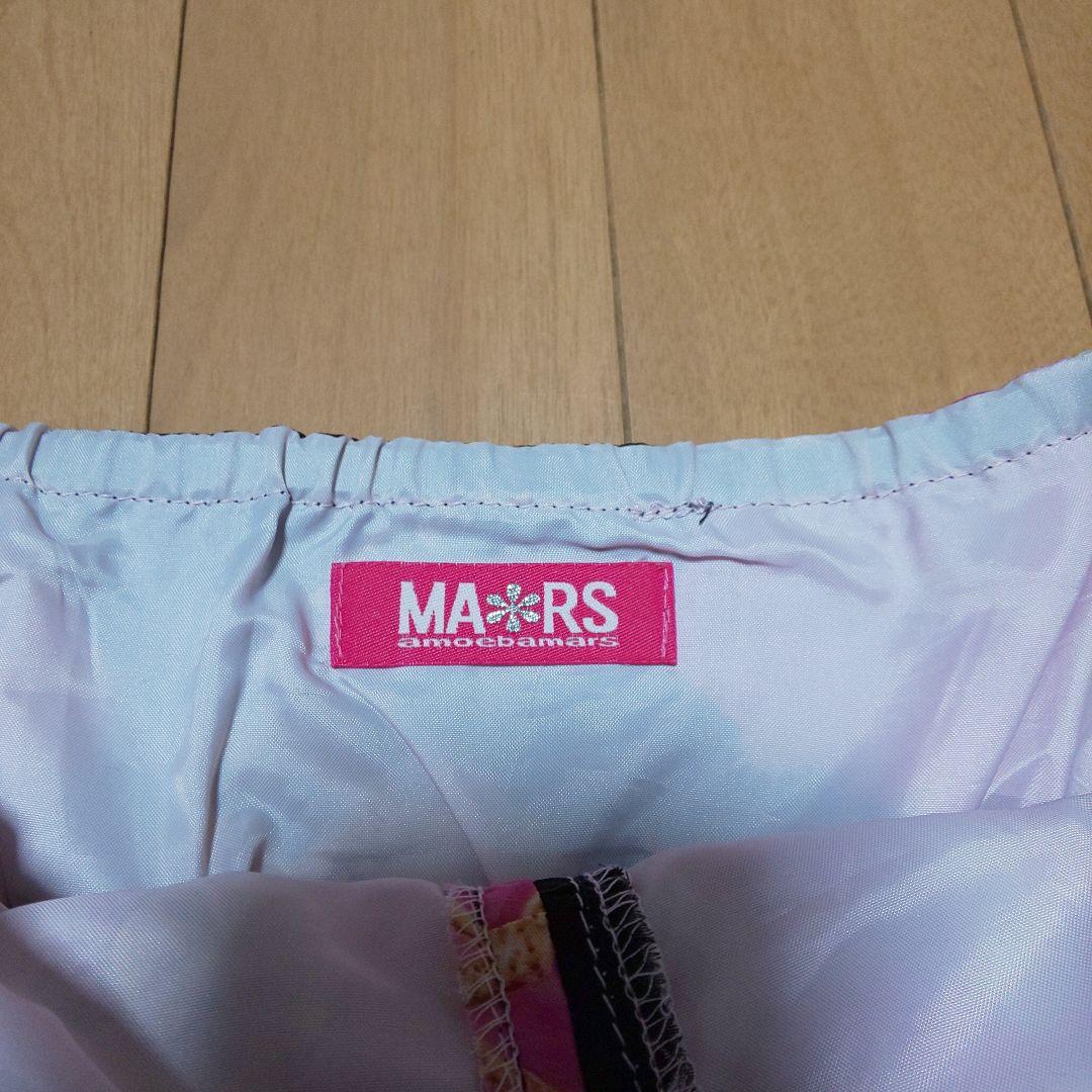 MA＊RSのハートジュエリーボックスキャミソール