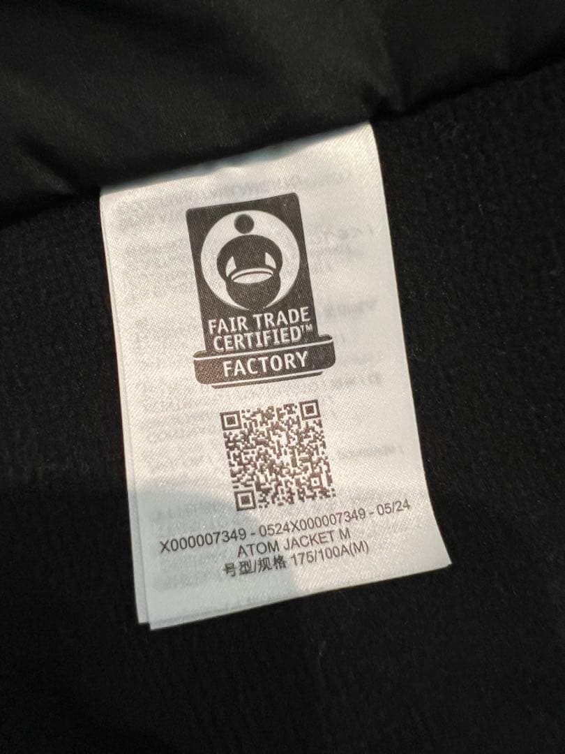 ARC'TERYX アトムジャケット