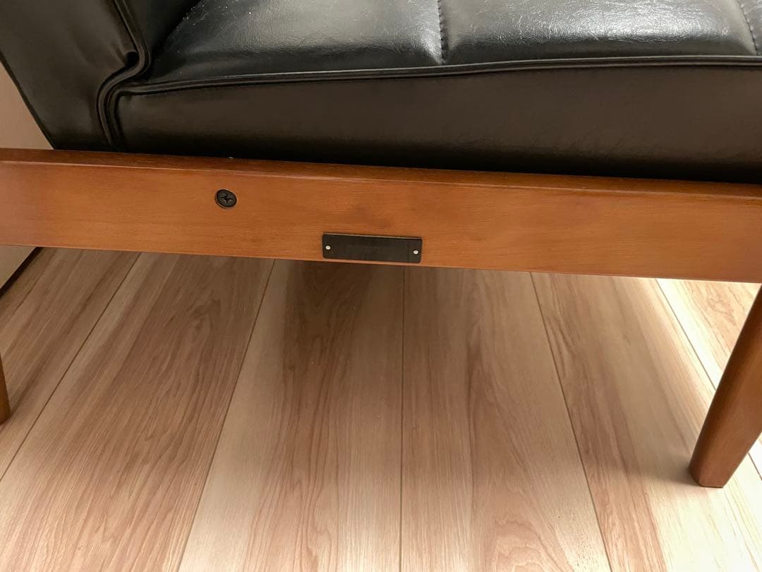 カリモク　ソファ　引取