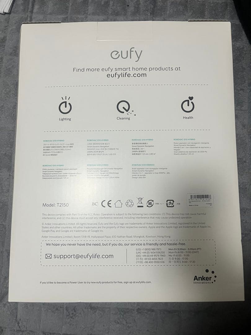 eufy RoboVac G10 Hybrid 本体