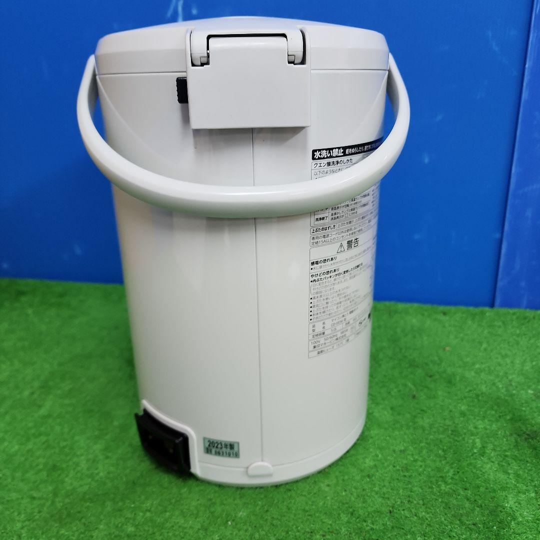 G215★象印電動ポット大容量　５L　CD-SE50/2023年製・送料無料