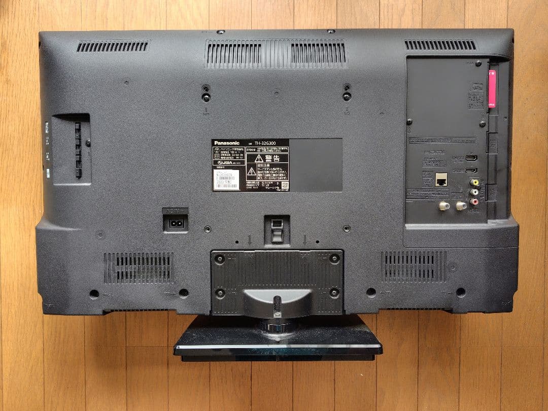 【美品】Panasonic 32型 液晶テレビ VIERA TH-32G300