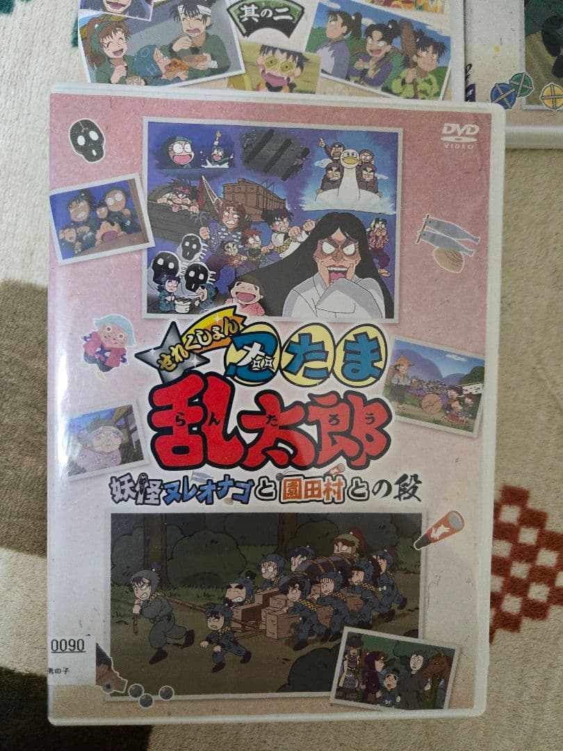 忍たま乱太郎　DVD