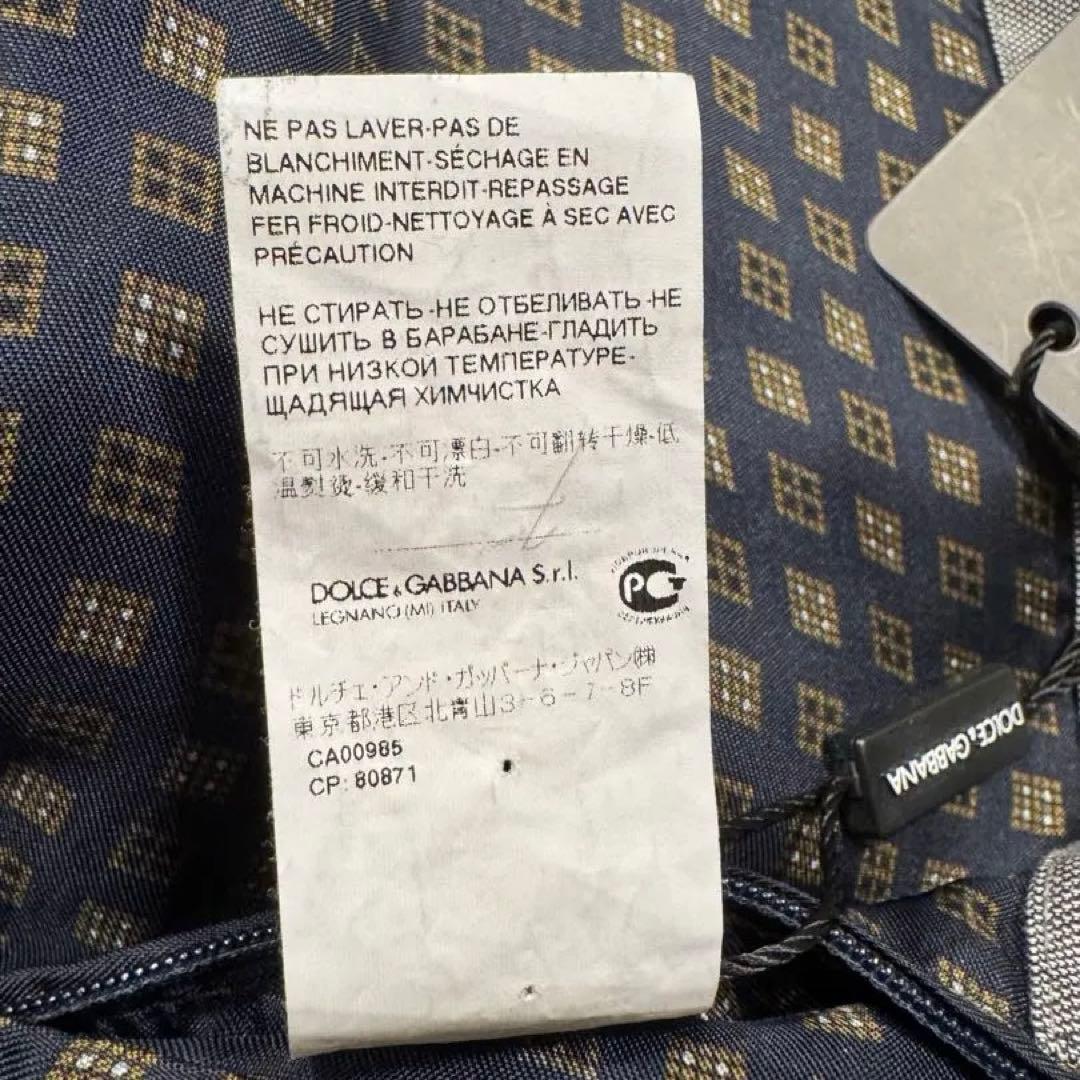 DOLCE & GABBANA ボンバージャケット グレー 正規品 L