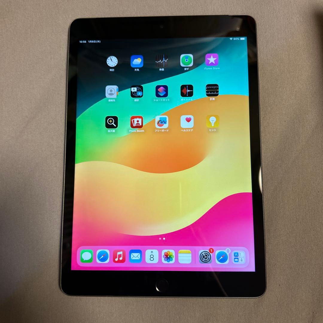 Apple iPad 第9世代 64GB SiMフリー 1