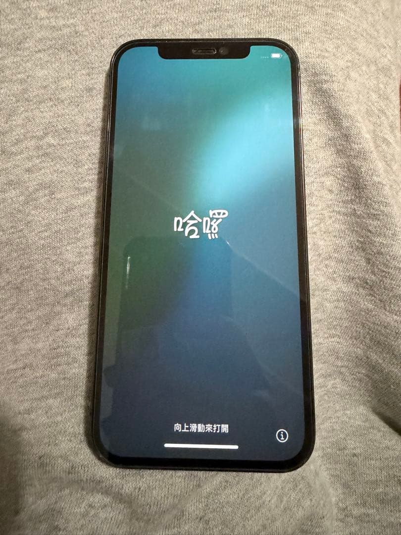 iPhone12PRO 256GB 修理歴・不具合なし 残量78%